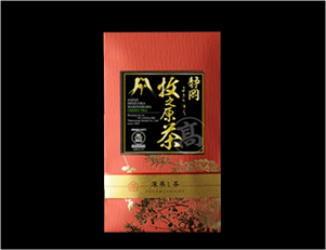 牧之原の「雫茶」金印_パッケージ