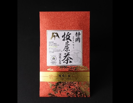 雫茶(白)たとう