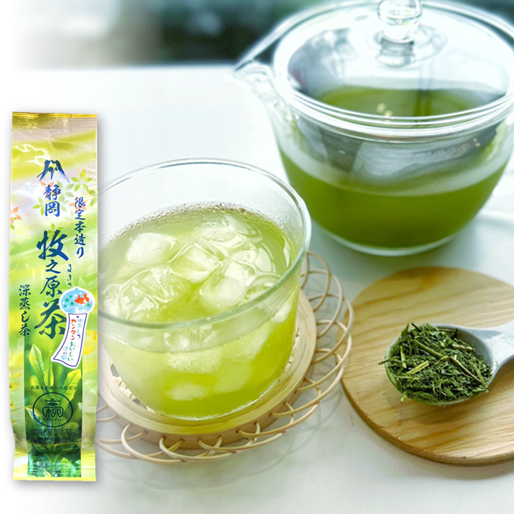 商品紹介 - オンラインショッピング - お茶処牧之原 高柳製茶