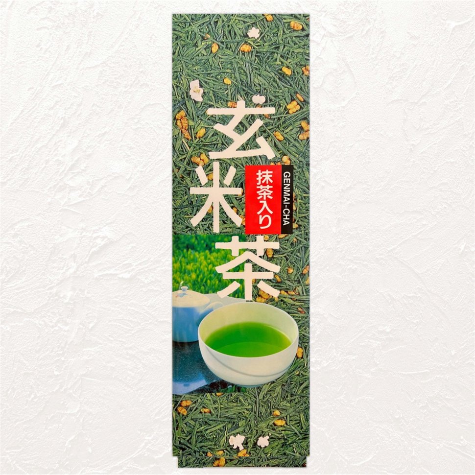 抹茶入り玄米茶