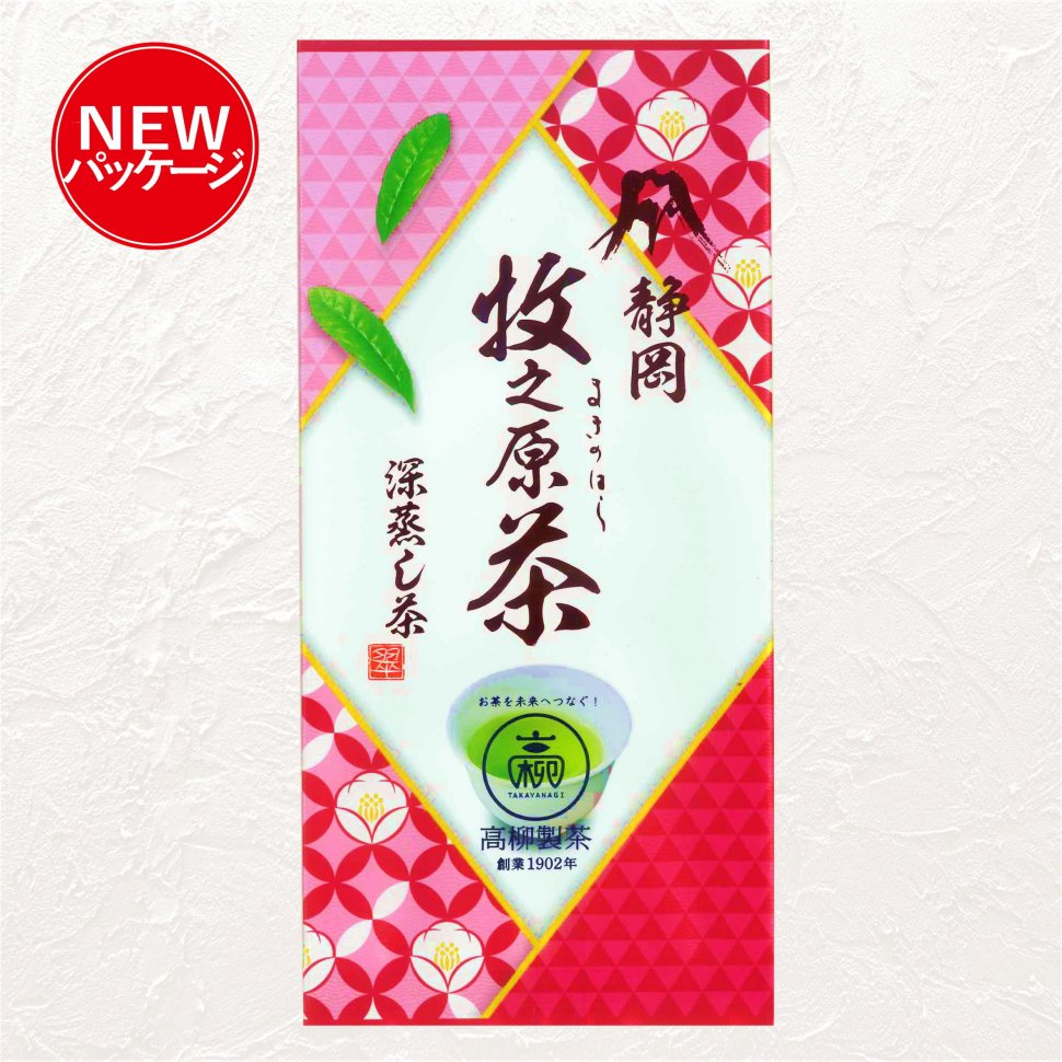 №800_NEW