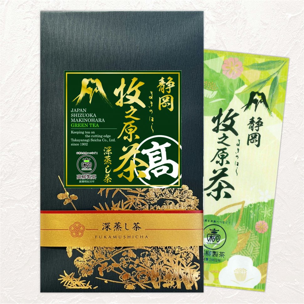 あららぎ特上.NEW