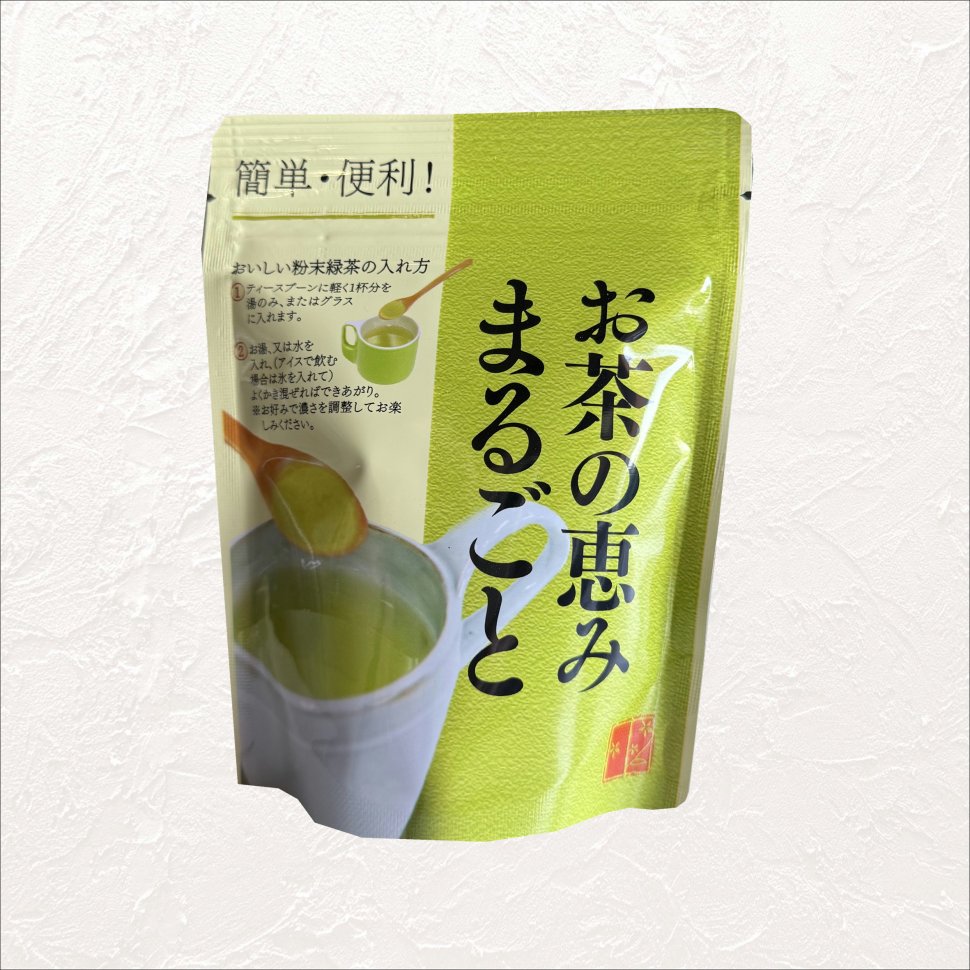 №100粉末