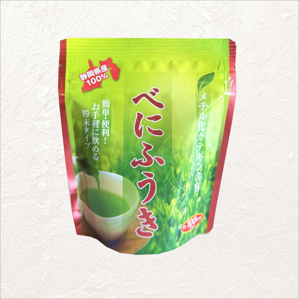 べにふうき