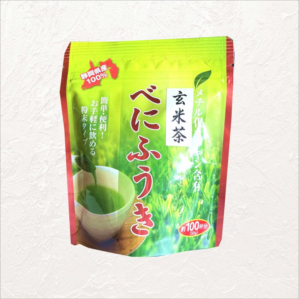 べにふうき玄米