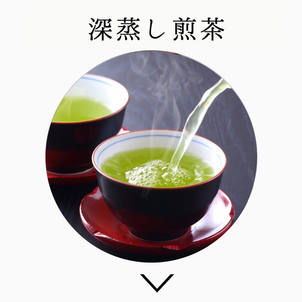 商品紹介 - オンラインショッピング - お茶処牧之原 高柳製茶