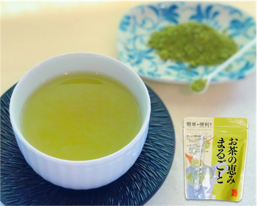 粉末緑茶80ｇ